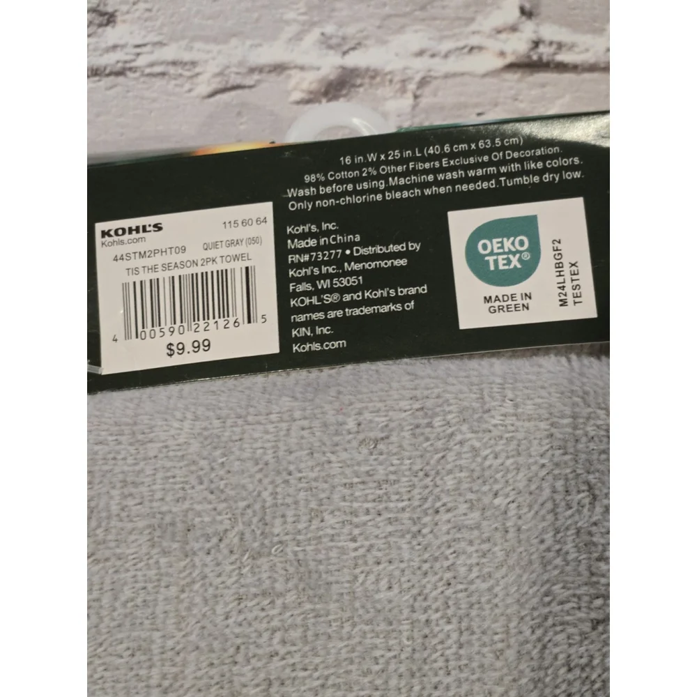 St Nicholas Square Essentials,2 Set Hand Towels, Tis The Season, NWT